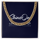Link Chain Template Amazon 2